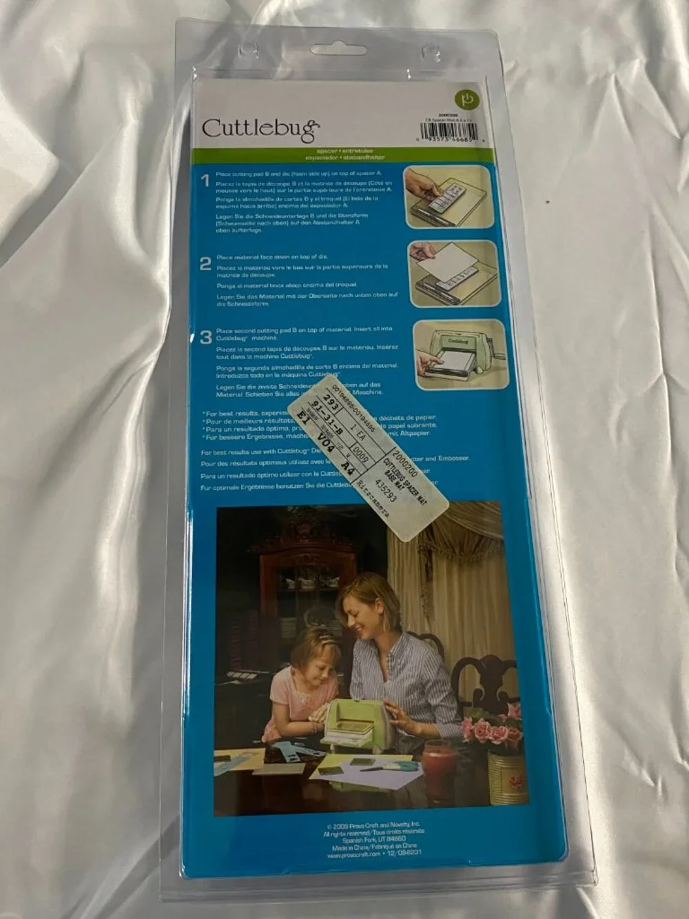 Cuttlebug A B C 6x13 Cutting Plates & Adapter Set